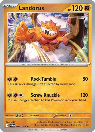 Landorus (Non-Holo) 041/088 Deck Exclusives - Rare