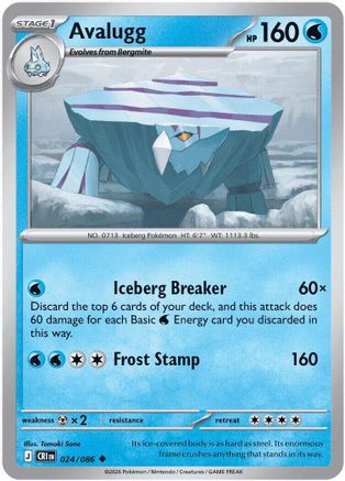 Avalugg 024 - Reverse Holofoil ME04 Chaos Rising - Uncommon