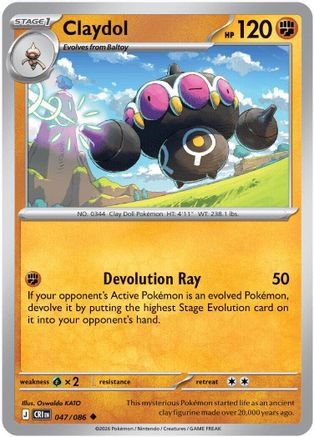 Claydol 047/086 ME04 Chaos Rising - Uncommon