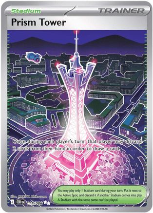 Prism Tower 111/086 - Holofoil ME04 Chaos Rising - Ultra Rare