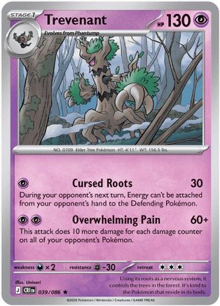 Trevenant 039 - Reverse Holofoil ME04 Chaos Rising - Rare