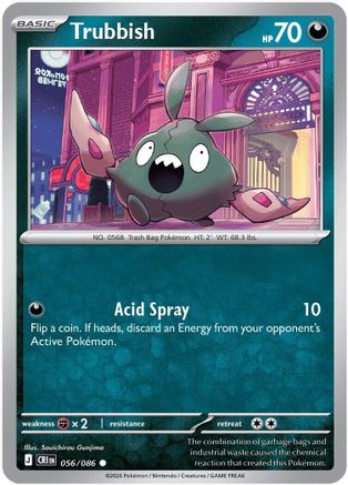 Trubbish 056 - Reverse Holofoil ME04 Chaos Rising - Common