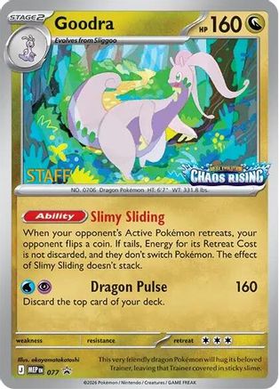 Goodra 077 - Holofoil ME Mega Evolution Promo - Promo