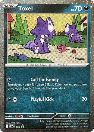 Toxel (Cosmos Holo) 078 - Holofoil ME Mega Evolution Promo - Promo