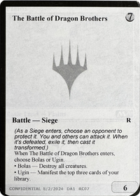 The Battle of Dragon Brothers // Fate Reforged (UNK-RC07B) - Unknown Event