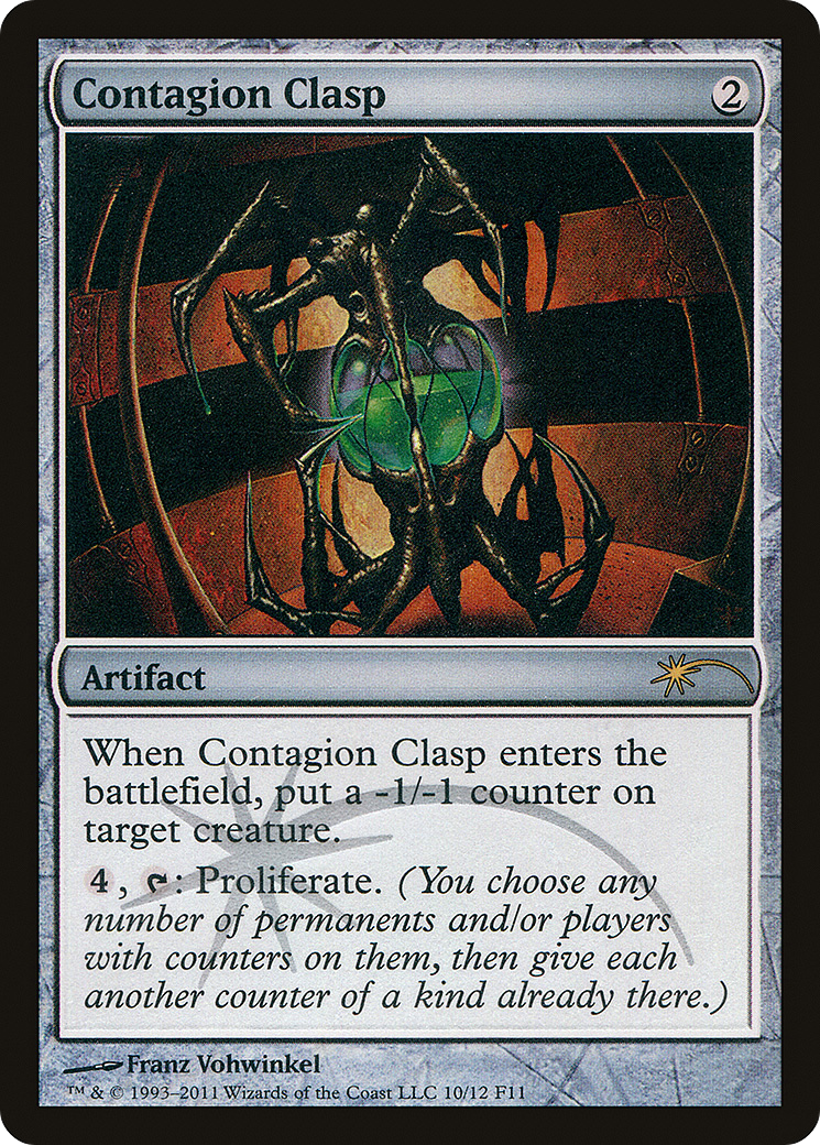 Contagion Clasp (FNM-010) - Friday Night Magic 2011 Foil