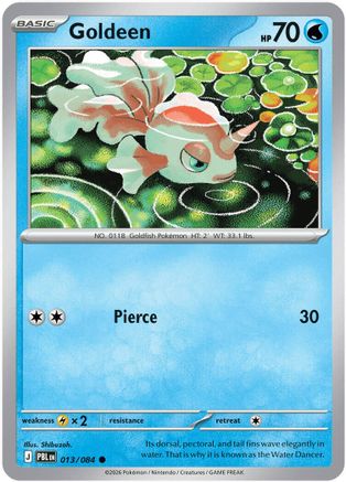 Goldeen 013/084 - Reverse Holofoil ME05 Pitch Black - Common