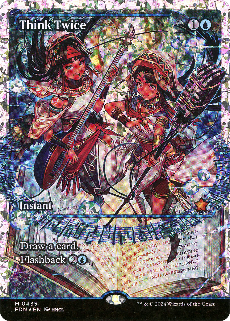 Think Twice (Showcase) (Fracture Foil) (FDN-435) - Foundations: (Showcase) Foil