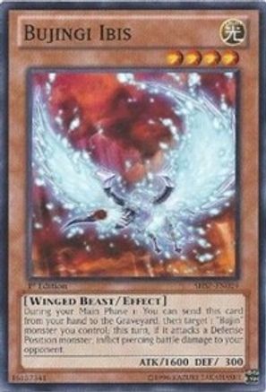 Bujingi Ibis (SHSP-EN024) - Shadow Specters Unlimited