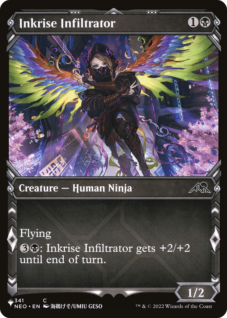Inkrise Infiltrator (LIST-100/302) - The List Reprints: (Showcase)