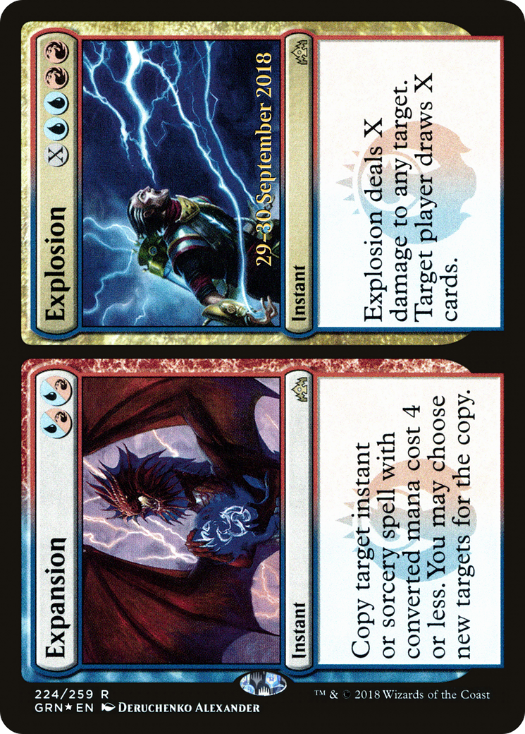 Expansion // Explosion (PRE-224) - Guilds of Ravnica Promos Foil