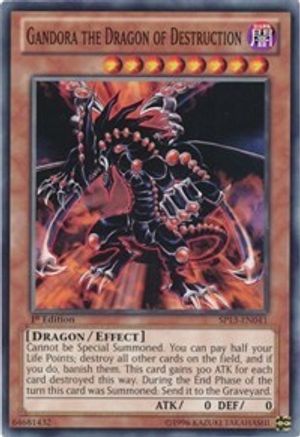 Gandora the Dragon of Destruction (SP13-EN041) - Star Pack 2013 Unlimited