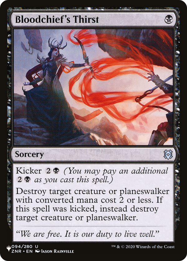 Bloodchief's Thirst (LIST-094/280) - The List