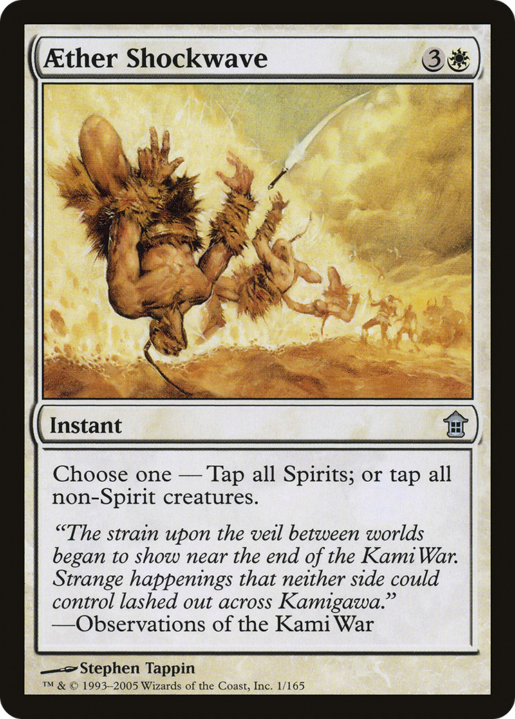 Aether Shockwave (SOK-001) - Saviors of Kamigawa Foil