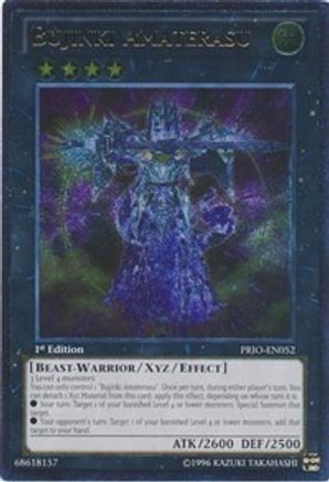 Bujinki Amaterasu (UTR) (PRIO-EN052) - Primal Origin 1st Edition