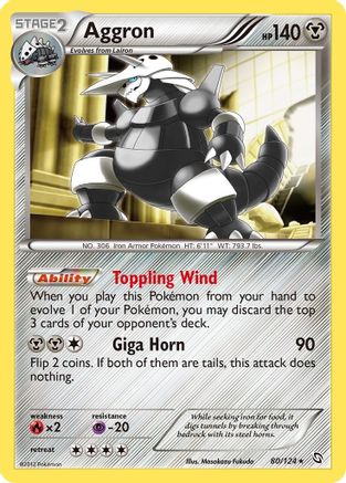 Aggron - Reverse Holofoil Dragons Exalted - Holo Rare