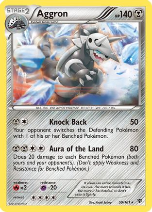 Aggron Plasma Blast - Rare
