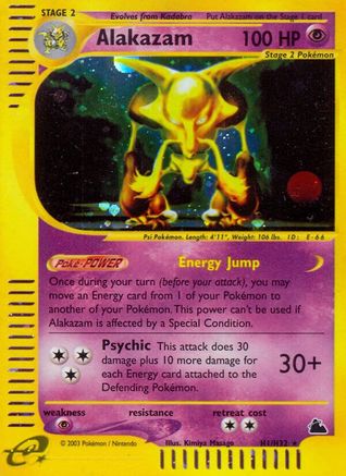 Alakazam (H1) - Holofoil Skyridge - Holo Rare