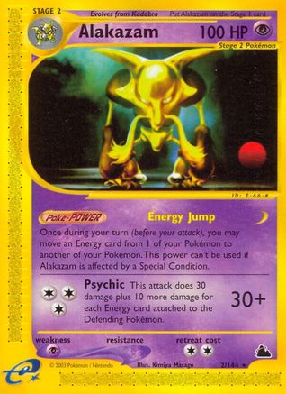 Alakazam (2) Skyridge - Rare