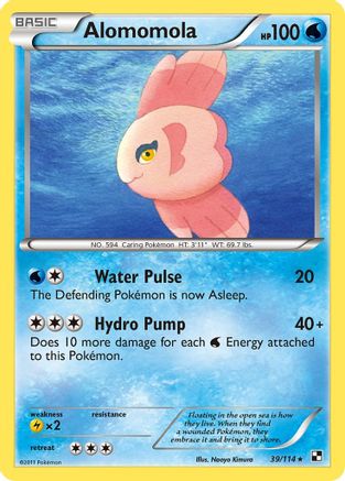 Alomomola (39) - Reverse Holofoil Black and White - Rare