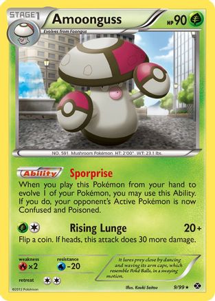 Amoonguss Next Destinies - Rare