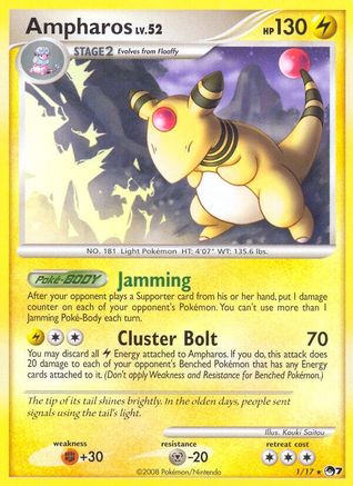 Ampharos/017 POP Series 7 - Rare