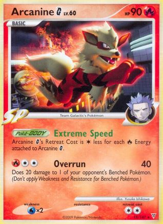 Arcanine G Supreme Victors - Rare