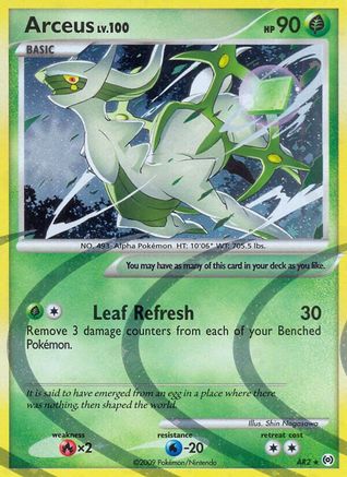 Arceus (AR2) (AR2) AR2 - Holofoil Arceus - Holo Rare