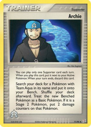 Archie Team Magma vs Team Aqua - Uncommon