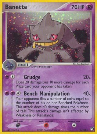 Banette 004 - Holofoil Power Keepers - Holo Rare