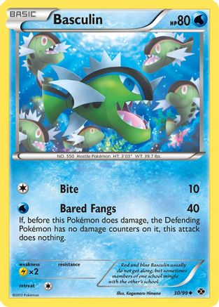 Basculin - Reverse Holofoil Next Destinies - Uncommon