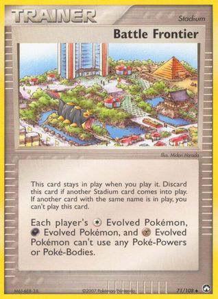 Battle Frontier Power Keepers - Uncommon