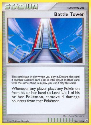 Battle Tower - Reverse Holofoil Supreme Victors - Uncommon