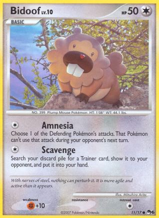 Bidoof POP Series 6 - Common