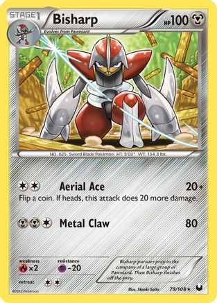 Bisharp (79) Dark Explorers - Rare
