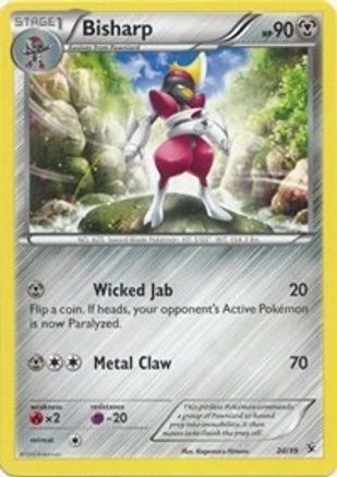 Bisharp Kalos Starter Set - Common