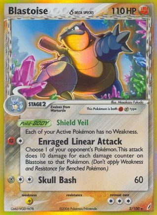 Blastoise (Delta Species) 002 - Holofoil Crystal Guardians - Holo Rare