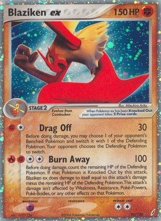Blaziken ex/100 - Holofoil Crystal Guardians - Ultra Rare