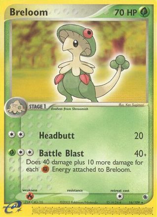 Breloom - Reverse Holofoil Ruby and Sapphire - Rare