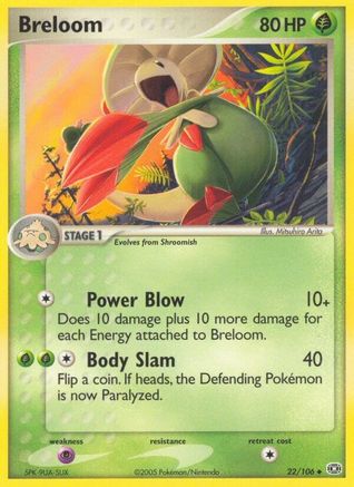 Breloom - Reverse Holofoil Emerald - Uncommon