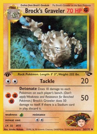 Brock's Graveler 034 - 1st Edition Gym Challenge - Uncommon
