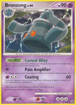 Bronzong Majestic Dawn - Rare