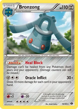 Bronzong Next Destinies - Rare