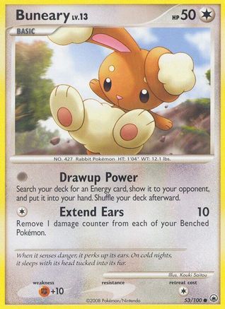 Buneary - Reverse Holofoil Majestic Dawn - Common