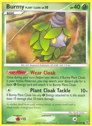 Burmy Plant Cloak Secret Wonders - Common