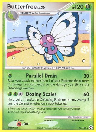 Butterfree Great Encounters - Rare