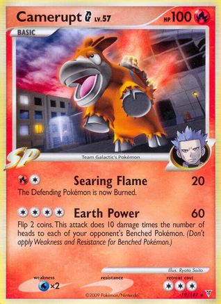 Camerupt G - Reverse Holofoil Supreme Victors - Rare