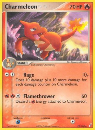 Charmeleon/100 Crystal Guardians - Uncommon