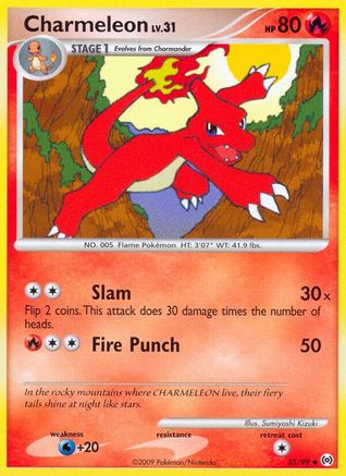 Charmeleon 035 Arceus - Uncommon