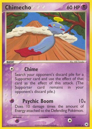 Chimecho Hidden Legends - Rare